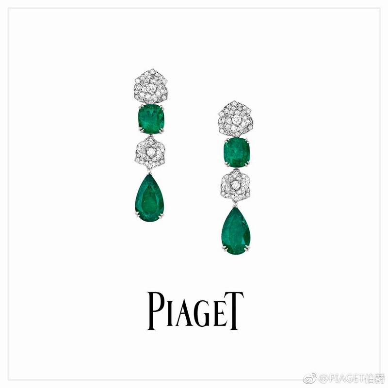 Piaget earring 09lyx1