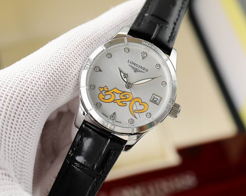Longines 33mm 041387