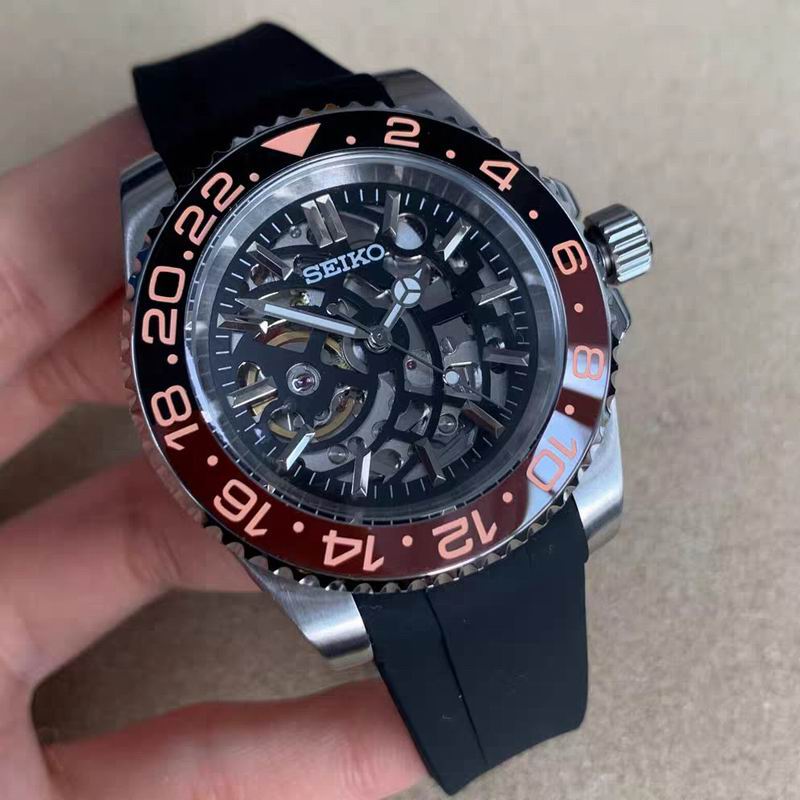 Seiko watch 051121