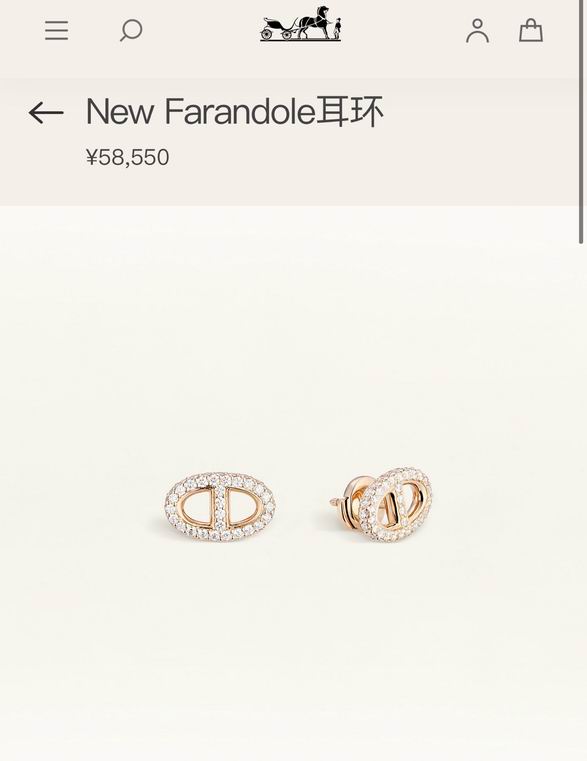 Hermes Earring 04lyh19