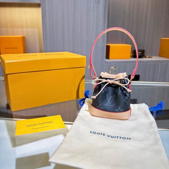 LV keyring 03lyh71