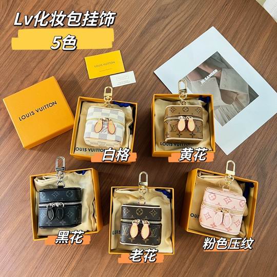 LV keyring 03lyh82