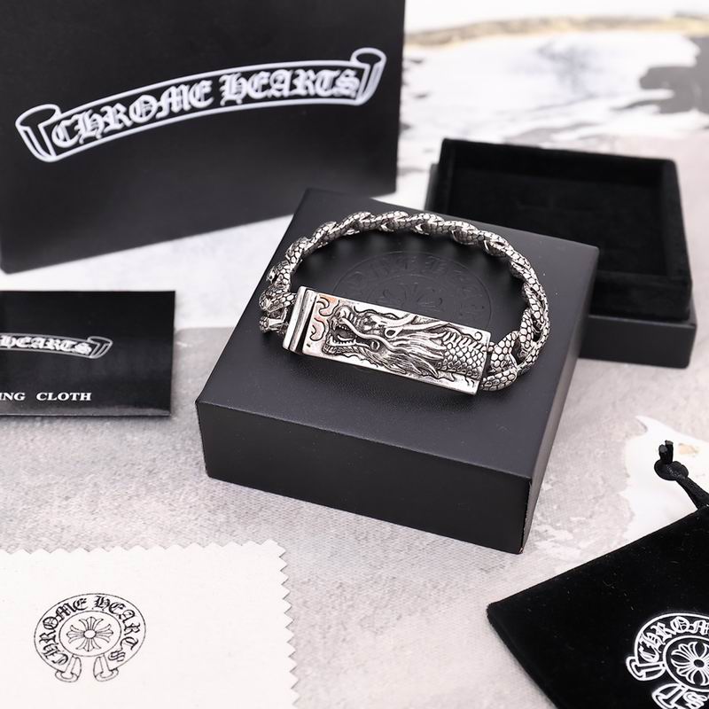 Chrome Hearts 饰品 0706