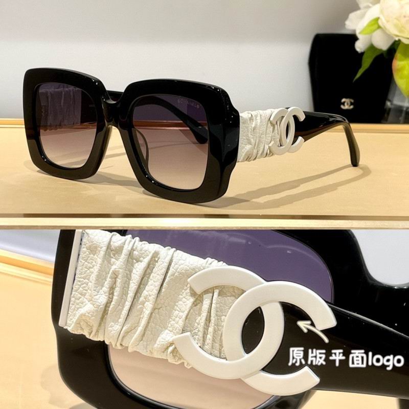 Chanel Glasses smh318