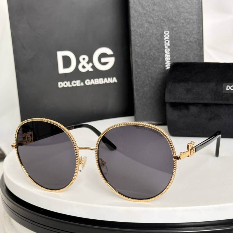 DG Glasses 08smh09