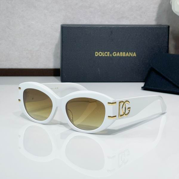 DG DG4502 56 19-145 C
