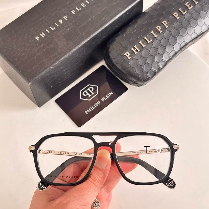 2026 PP Plain Glasses 1:1 0327