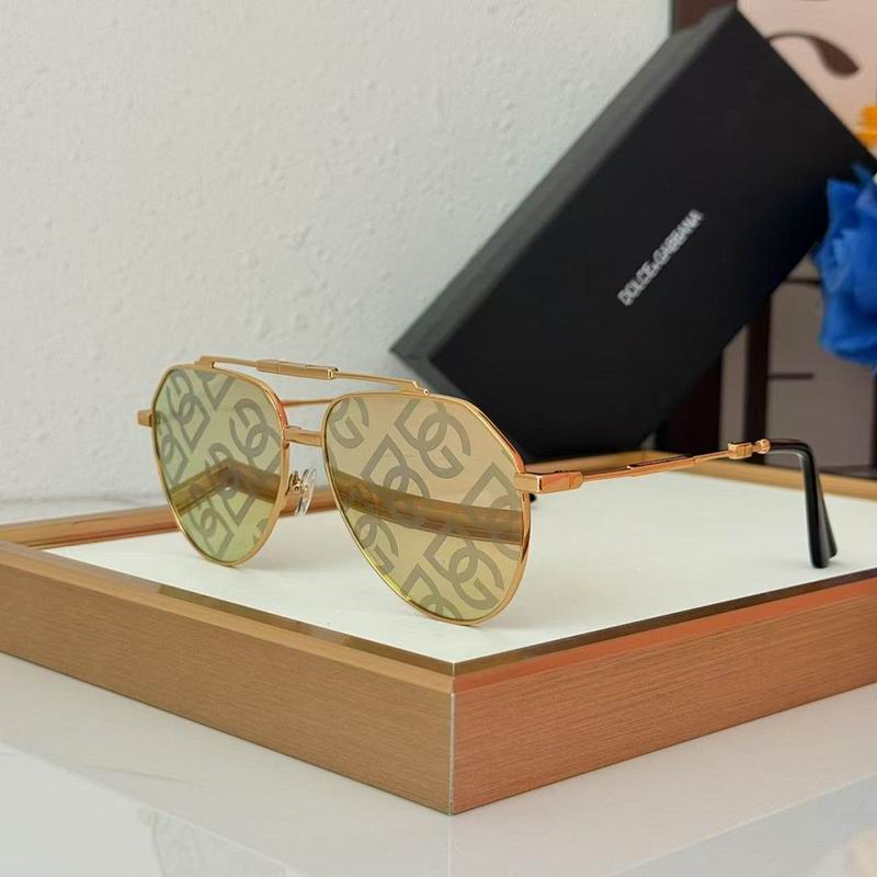 DG Glasses smr56