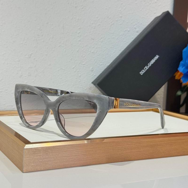 DG Glasses smr58