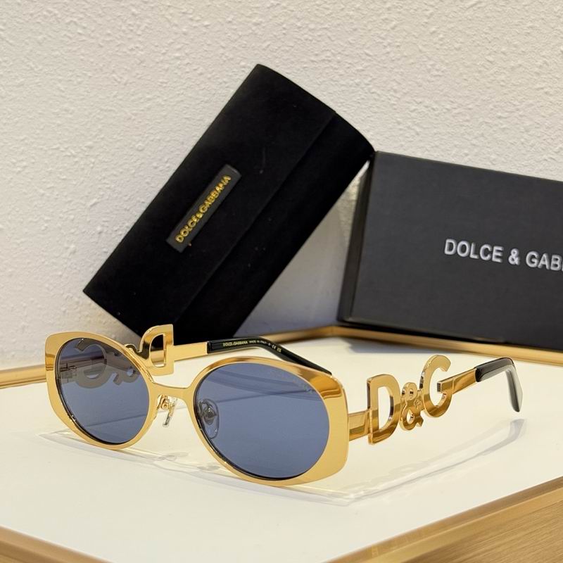 DG Glasses smr62
