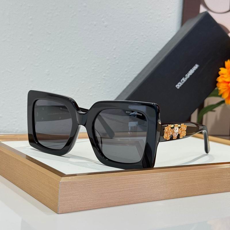 DG Glasses smr82
