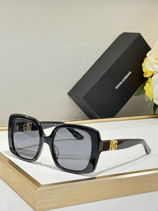 DG Glasses smr83