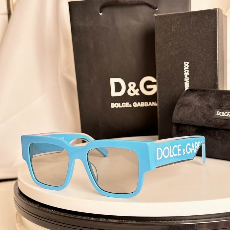 DG Glasses smr97