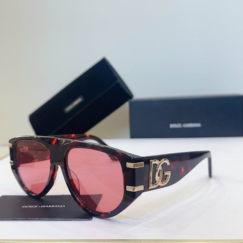 DG Glasses smr100