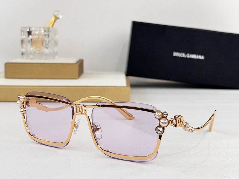 DG Glasses smr102