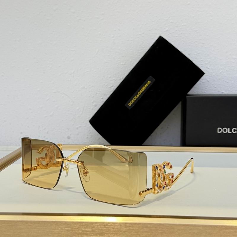 DG Glasses smr105
