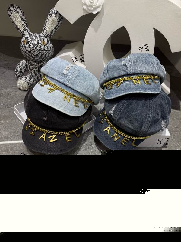 26 Chanel Cap 0714