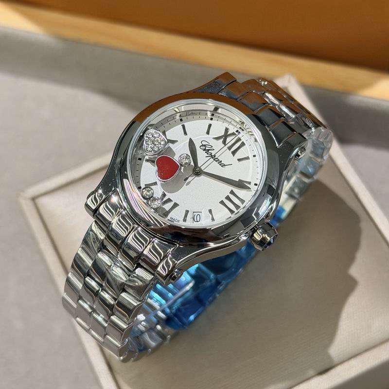 Chopard watch 0722