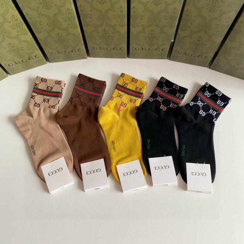 New Socks Jan