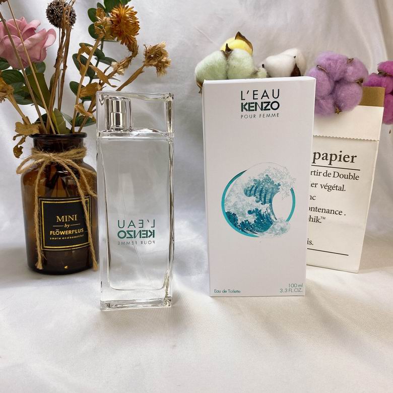 Kenzo Perfume 0515