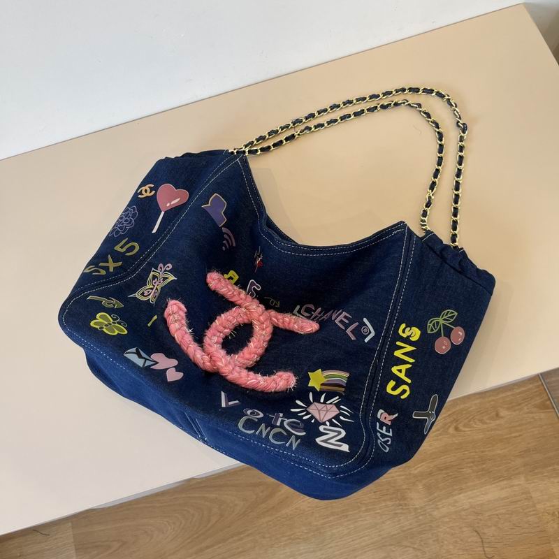 Beach Bag 0713