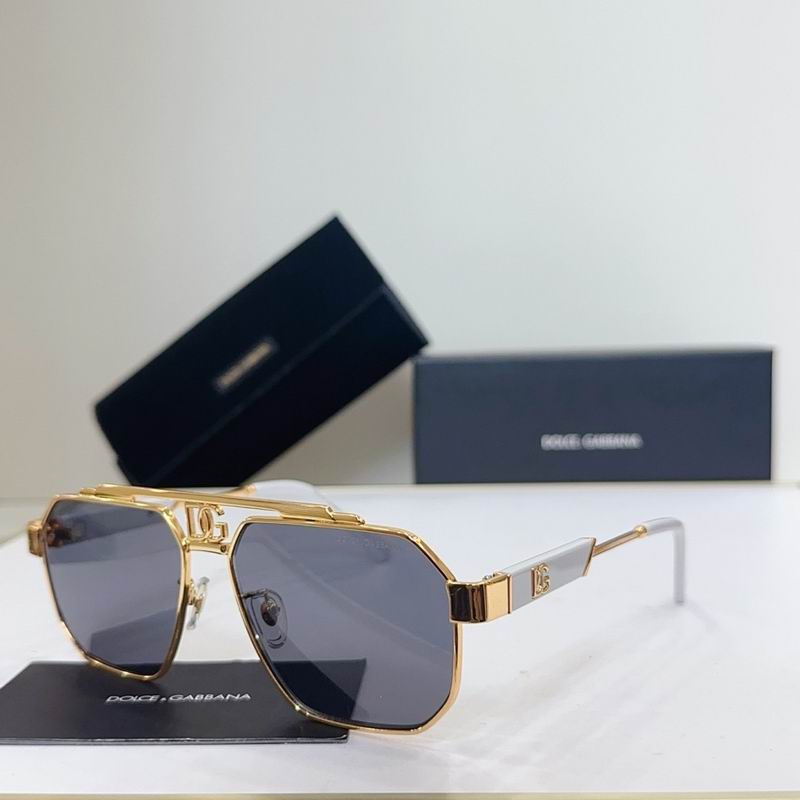 DG Glasses sms 20