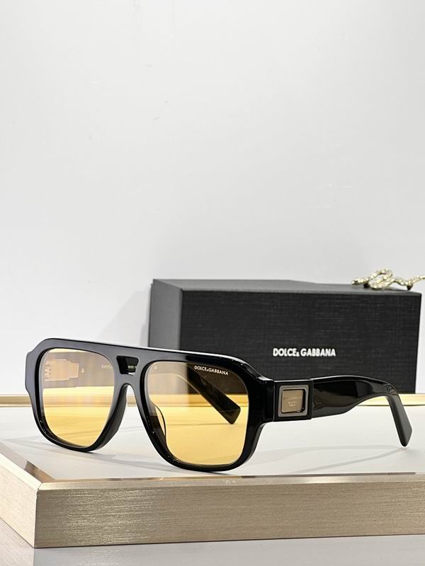 DG Glasses sms 24