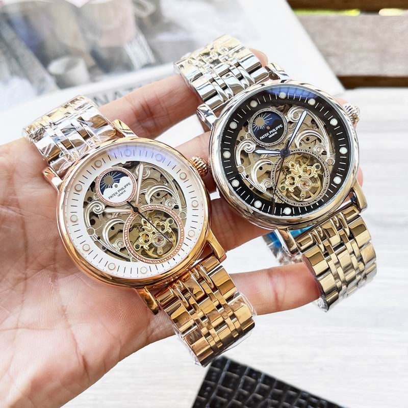 Patek Philippe 42mm 032571
