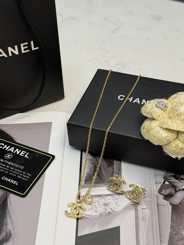 2026 Chanel Suits 0828