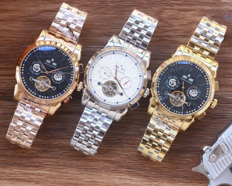 Patek Philippe 41mm 042443