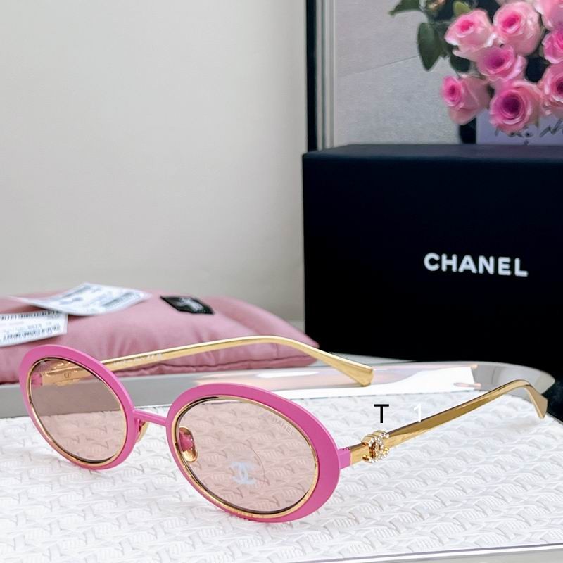 Chanel 9578B 53-21-1409578B a
