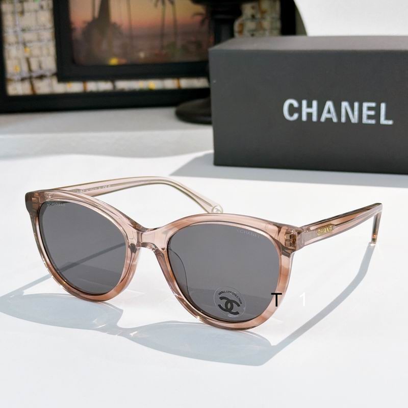 Chanel CH5523U 52 20-140 a