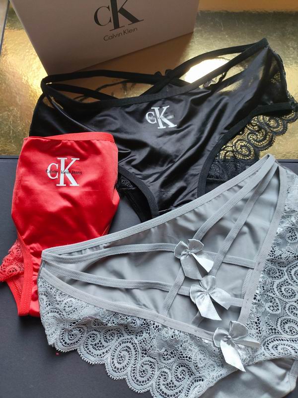 Ck boxer M-XL 052163
