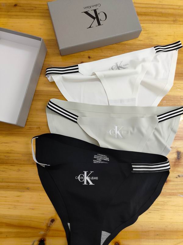 Ck boxer M-XL 052113