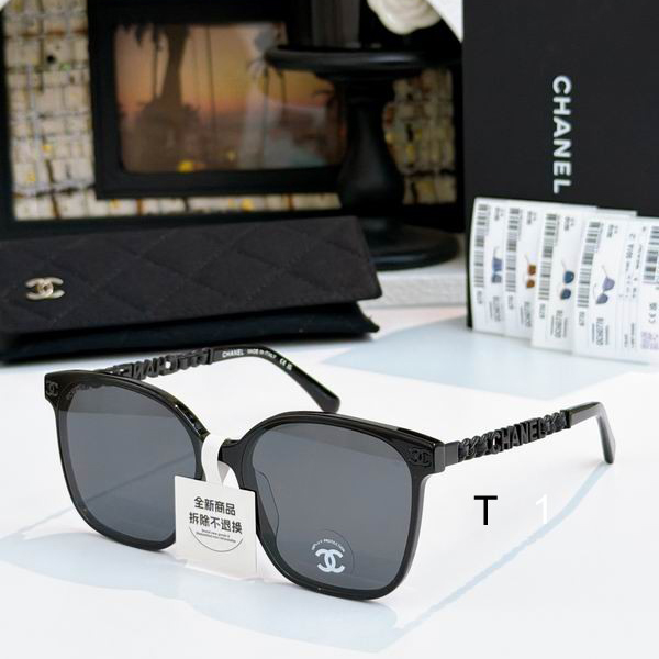 Chanel 0778 56-18-145 a