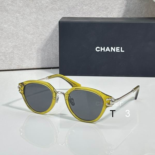 Chanel 5575 51 23-145 c