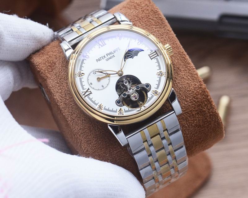 Patek Philippe 43mm 061734