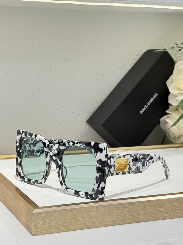 DG Glasses sms56