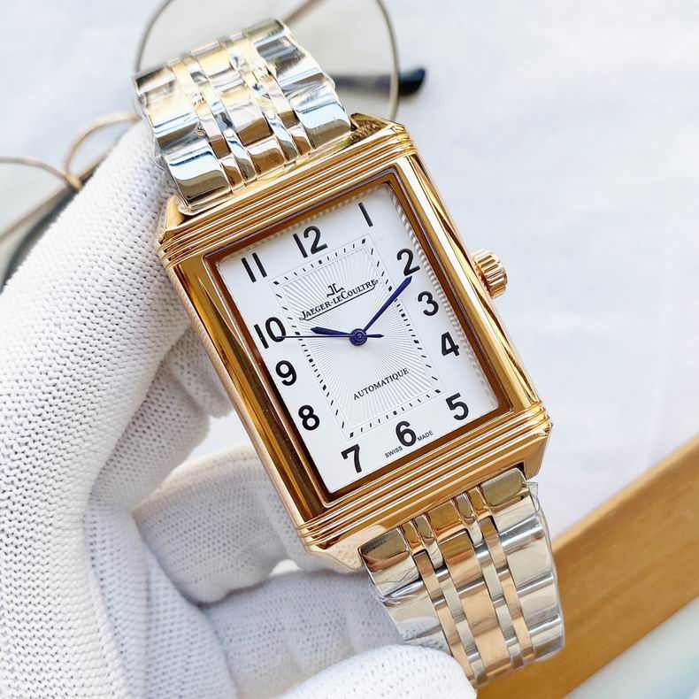 Jaeger Lecoultre men watch M45