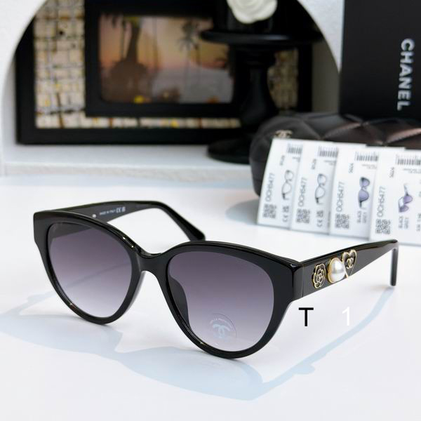 Chaenl CH5477 56 19-140 a