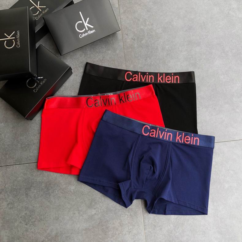 CK boxer 0723
