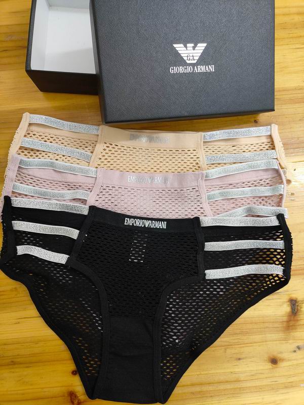 Armani woman boxer 0723