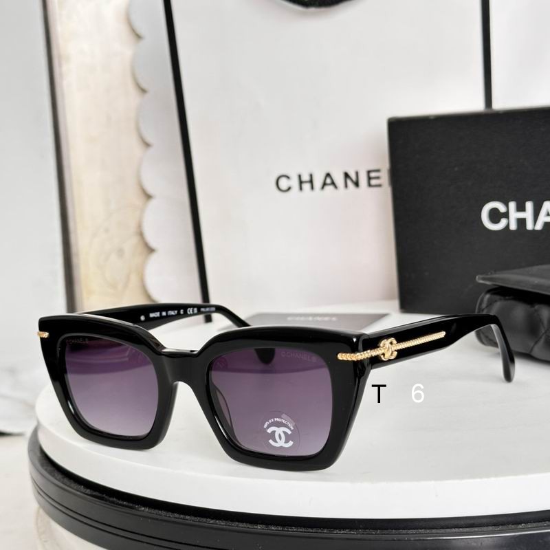 Chanel CH5509 50-21-145 e