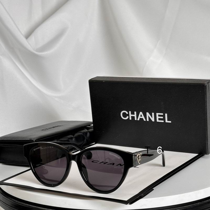 Chanel CH5477 e