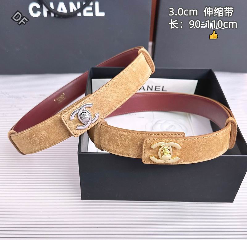 New belt 0821f