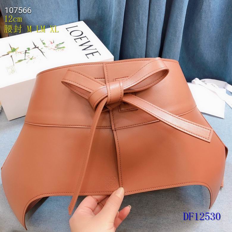 Loewe 12cm 8L605