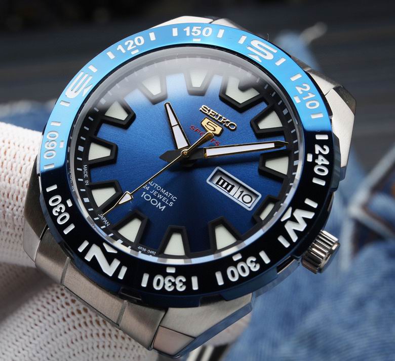 Seiko watch 031104