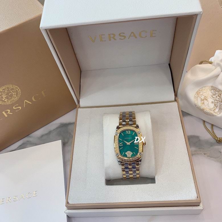 Versace  2nms41