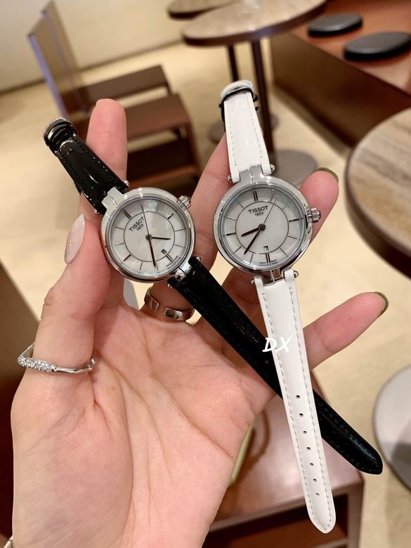 Tissot 26mm 2nms17