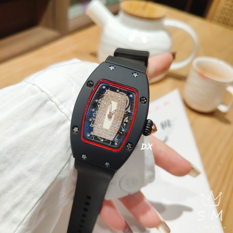 Richard Mille SM 2nms12